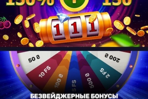 Кракен новый сайт