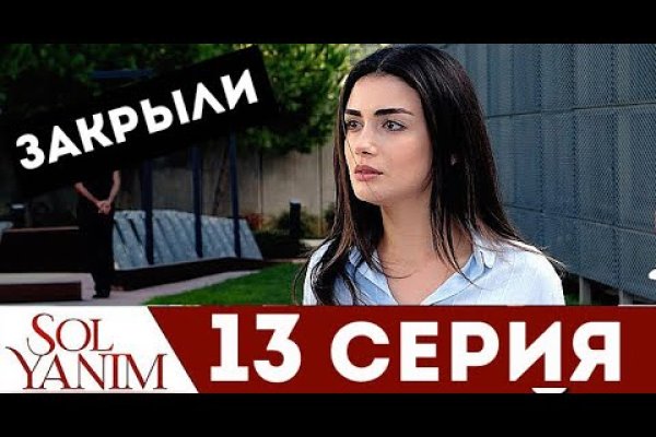Kraken ссылка тг
