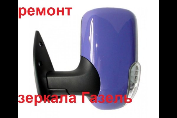 Кракен сыл ссылка