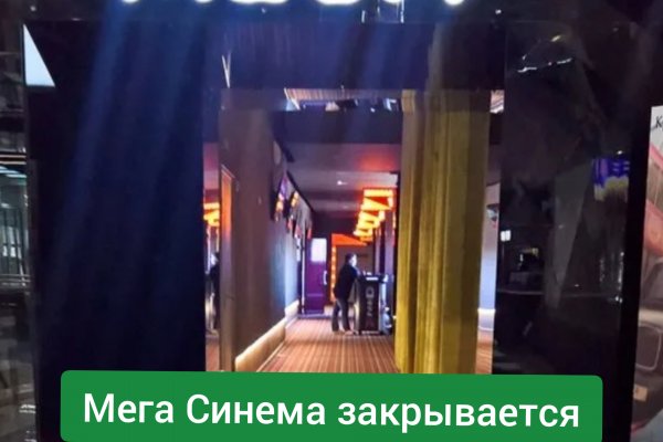 Кракен ссылка trikky