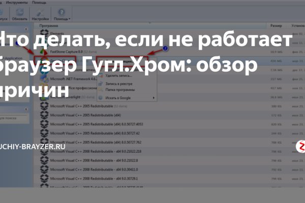 Kra35at