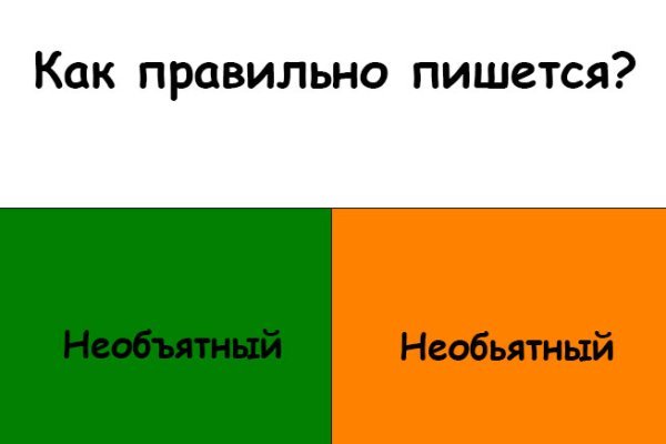 Как подключиться к даркнету