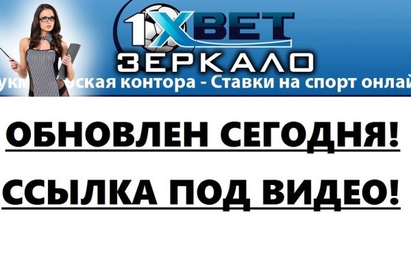 Кракен даркнет площадка ссылка