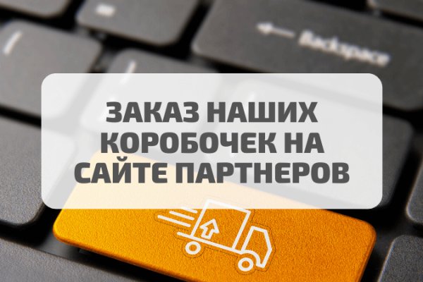 Кракен современный даркнет