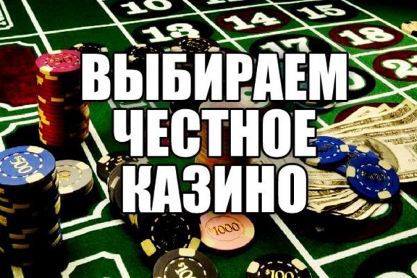 Картинка кракен маркетплейс