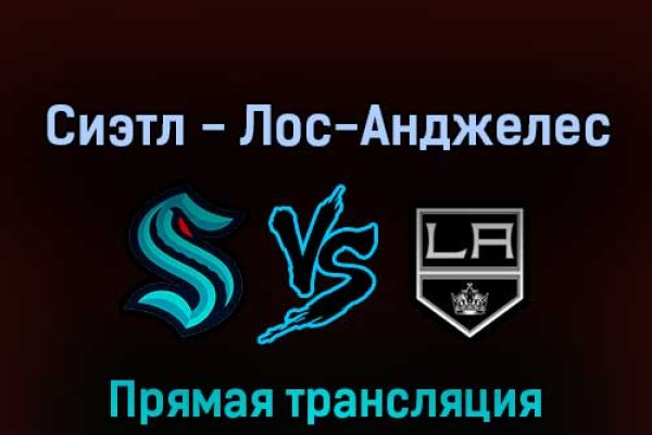 Действующие ссылки на кракен