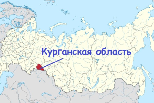 Кракен сайт kr2web in официальный ссылка
