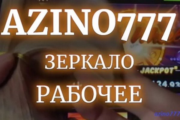Www kraken 20at net
