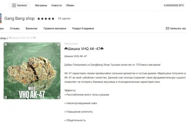 Kra41.at Вход на сайт главная страница