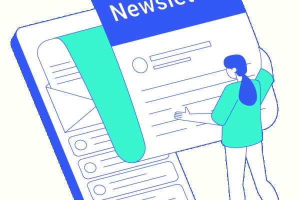 Ссылка на кракен в тор браузере kr2web in