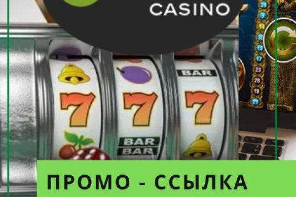 Кракен не работает сегодня