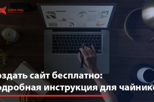 Кракен ссылка store