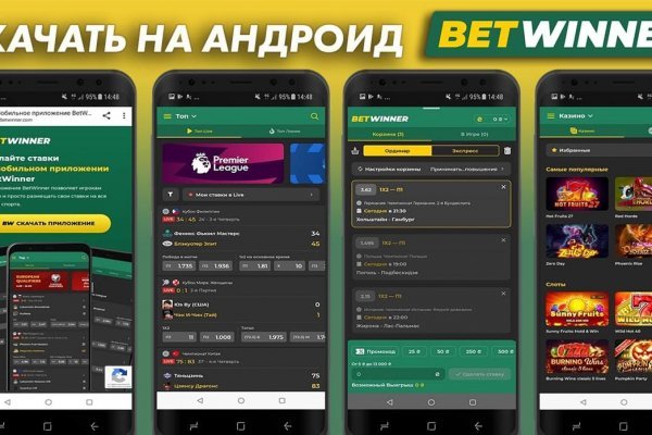 Где найти рабочую ссылку на кракен