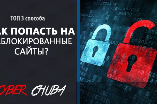 Ссылки на кракен com