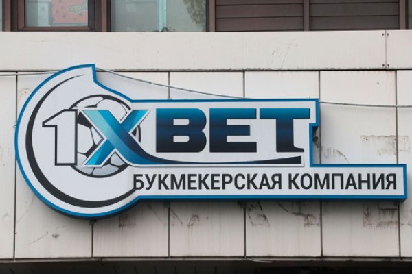 Кракен сайт регистрация