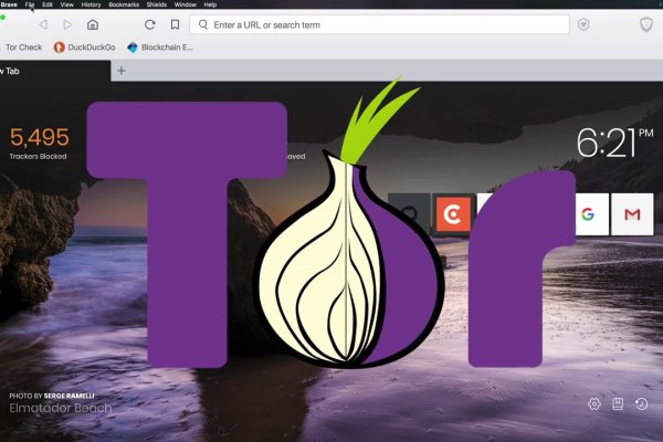 Onion сайт кракен
