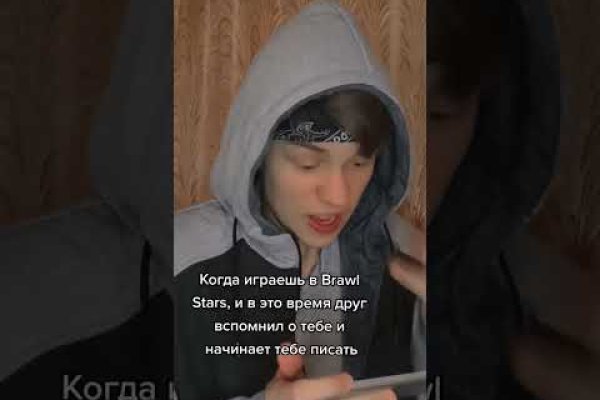 Кракен 17 вход