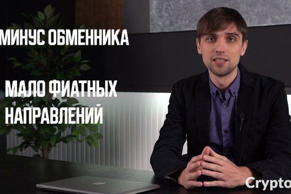 Ссылка адрес на кракен