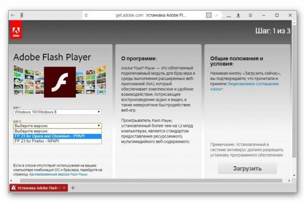 Кракен маркет даркнет тор