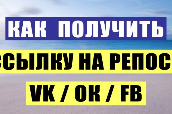 Ссылка кракен kr2web in