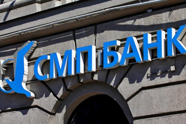 Скачать кракен тор
