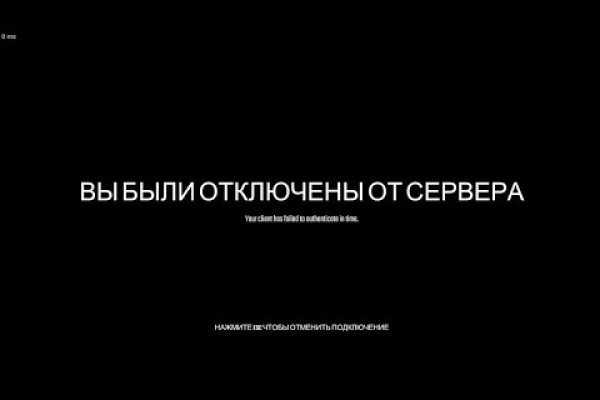 Kra37.at Вход на сайт главная страница