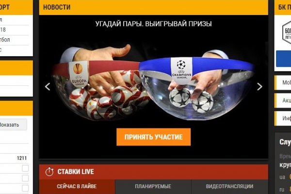 Как зарегаться на кракене