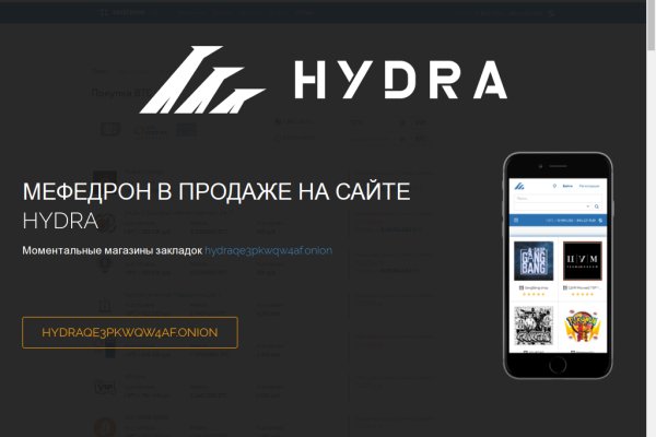 Kra42.at Вход на сайт главная страница