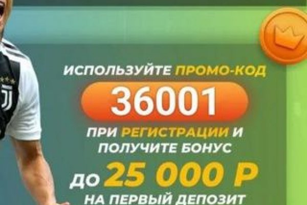 Кракен актуальная ссылка kraken torion net