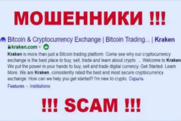 Кракен даркнет ссылка kraken link24 info