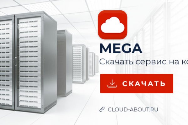 Как вывести деньги с кракена тор