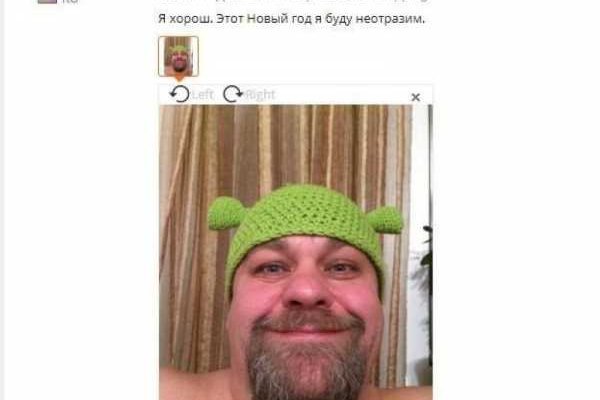 Сайты с наркотой