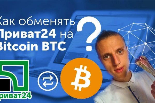 Кракен даркнет ссылка зеркало