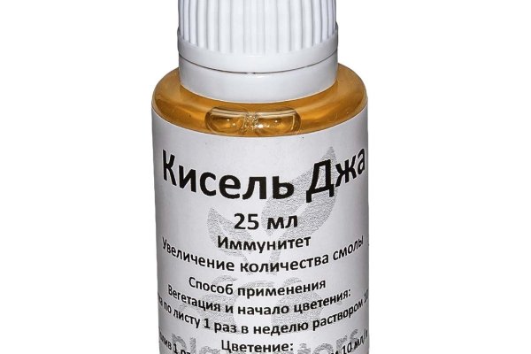 Кракен zerkalo pw