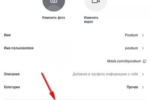 2krn cc кракен