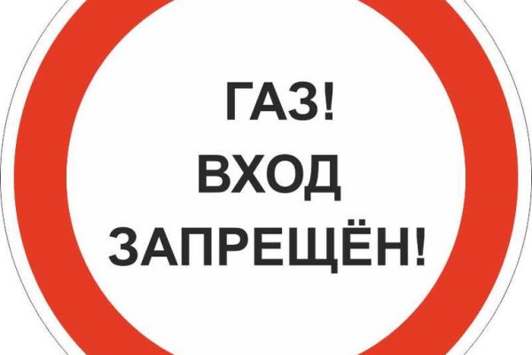 Kraken market ссылка тор