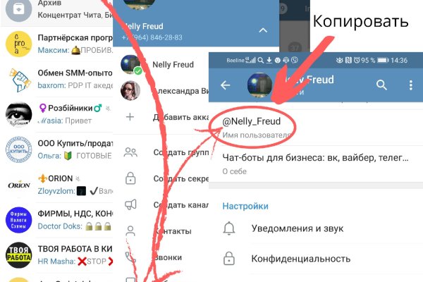 Кракен 15at