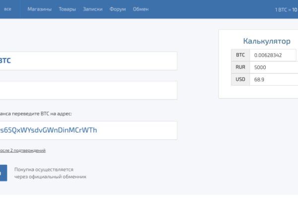 Kra29at