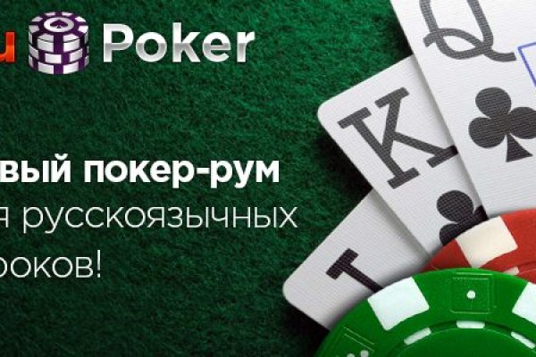 Кракен магазин наркотиков