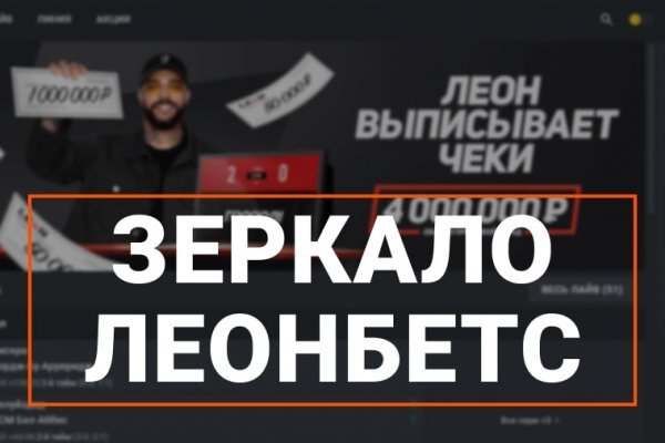 Kra46.at Вход на сайт главная страница