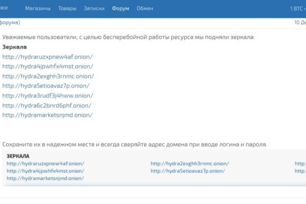 Кракен ссылка на сайт krk store com
