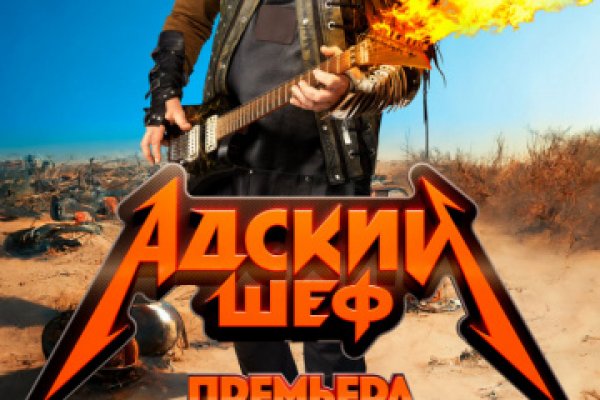Как вывести с кракена