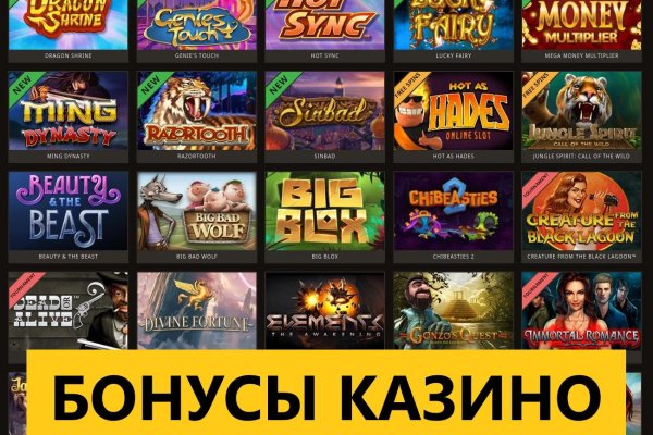 Кракен актуальная ссылка на сегодня
