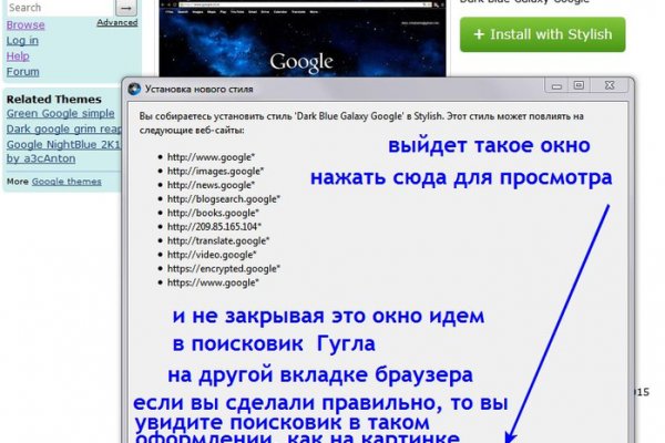 Кракен ссылка fo feng crmp ru