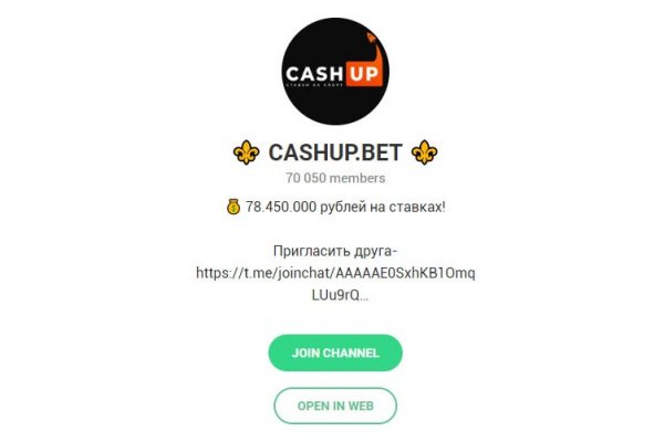 Кракен сайт kr2web