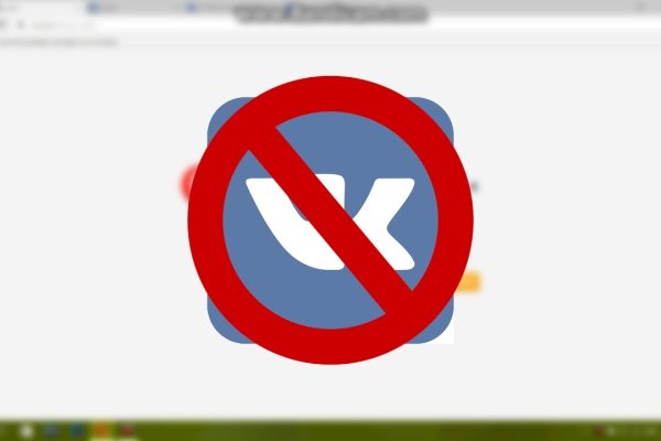 Аутентификатор кракен