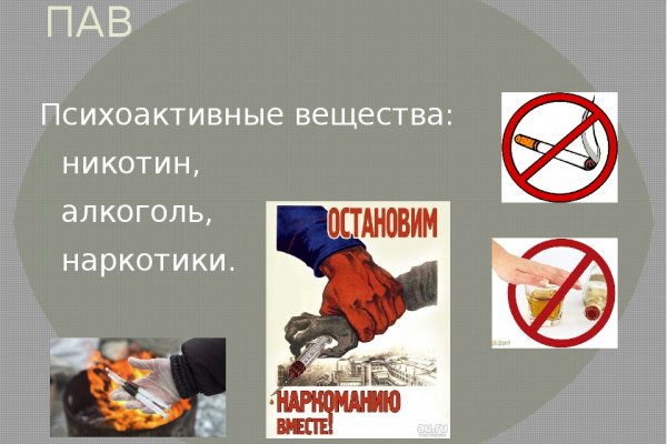 Кракен сайт krk store com