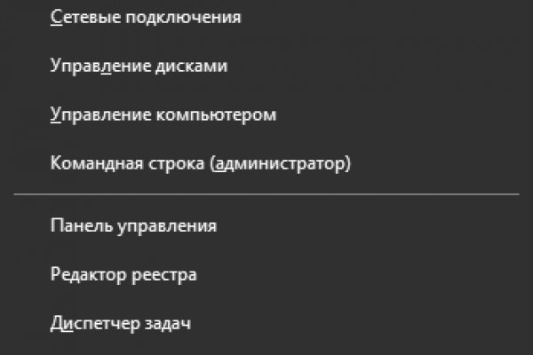 Кракен даркнет ссылка kraken link24 info