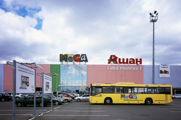 Кракен наркошоп сайт
