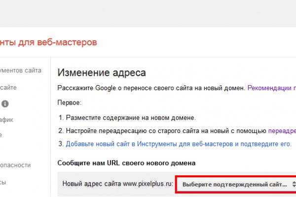 Кракен маркетплейс официальный сайт сайт ссылка